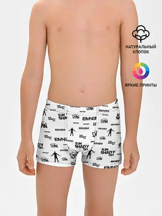 Трусы для мальчиков / Eminem