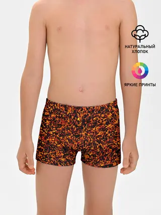 Трусы для мальчиков / Лавовое расторжение
