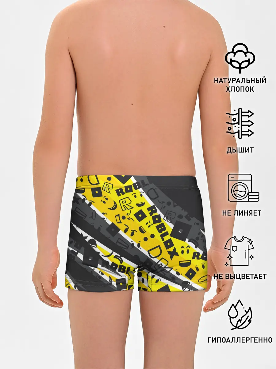 Трусы для мальчиков / Roblox