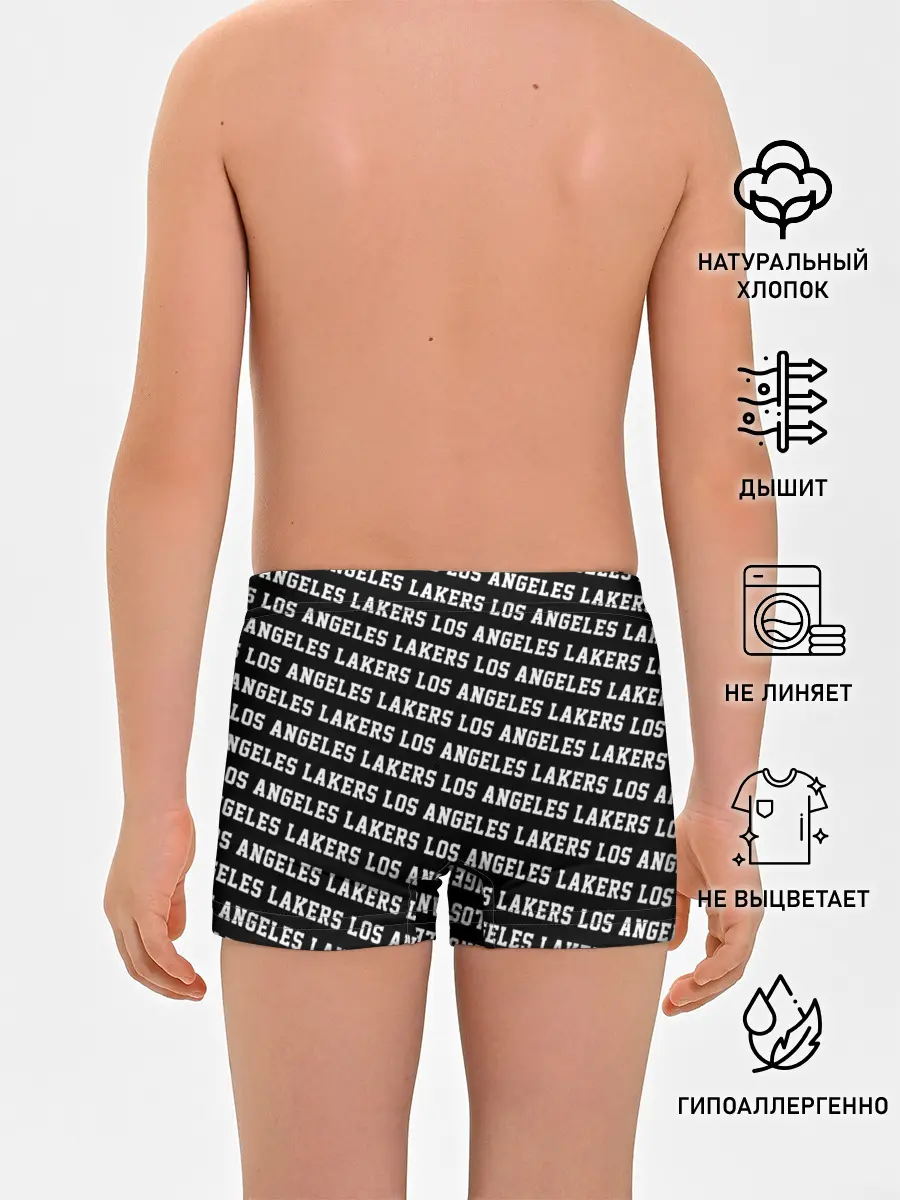 Трусы для мальчиков / Лос-Анджелес Лейкерс