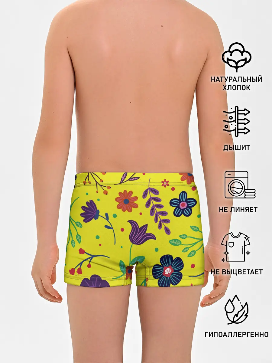 Трусы для мальчиков / Цветочный микс