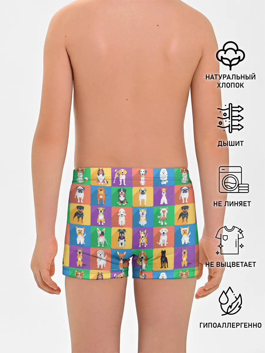 Трусы для мальчиков / Забавные собаки