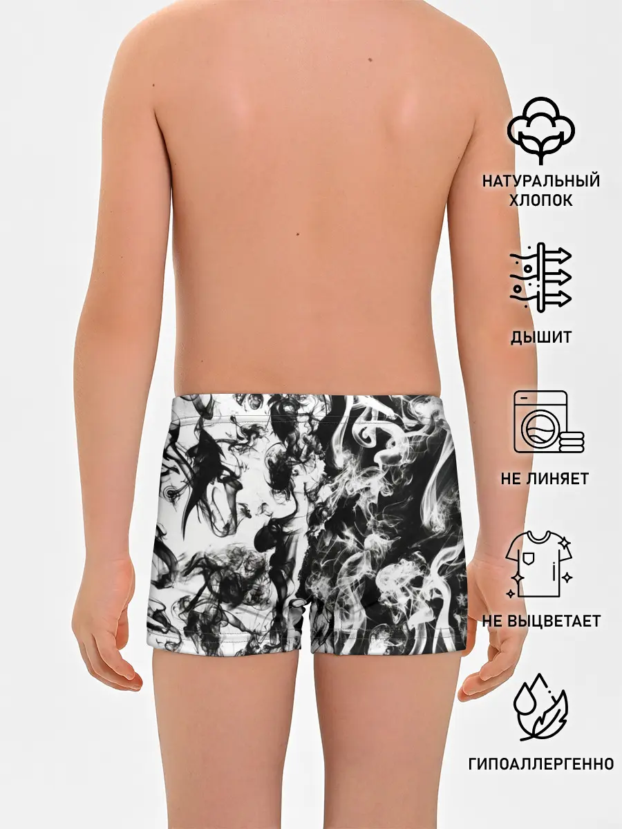 Трусы для мальчиков / Dead water 3D. Мертвая вода 3Д