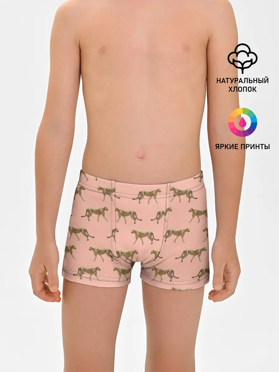 Трусы для мальчиков / Гепарды на розовом