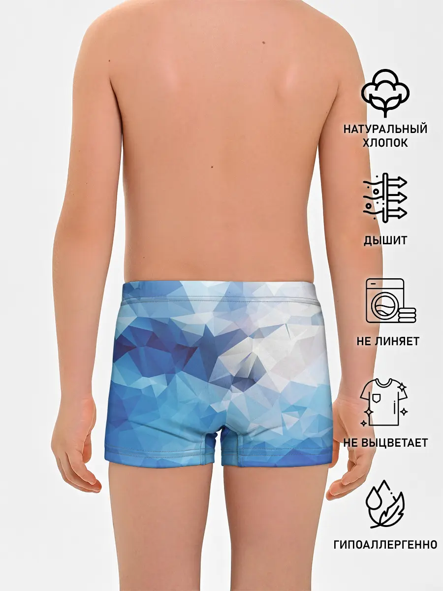 Трусы для мальчиков / Абстракция