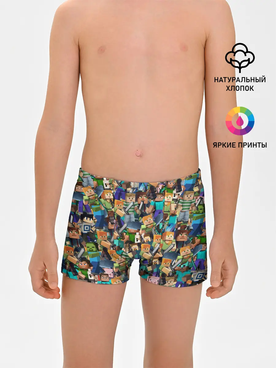 Трусы для мальчиков / MINECRAFT ПЕРСОНАЖИ