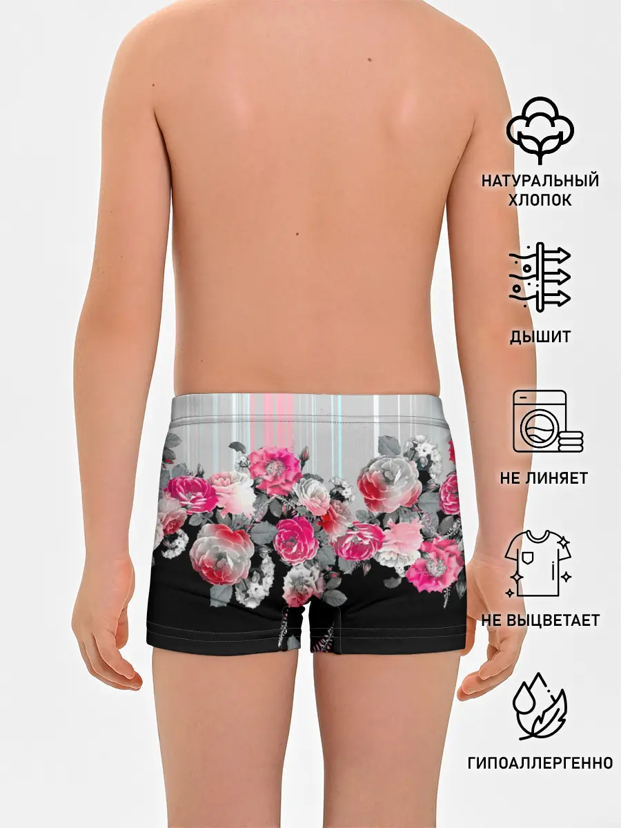 Трусы для мальчиков / Розы