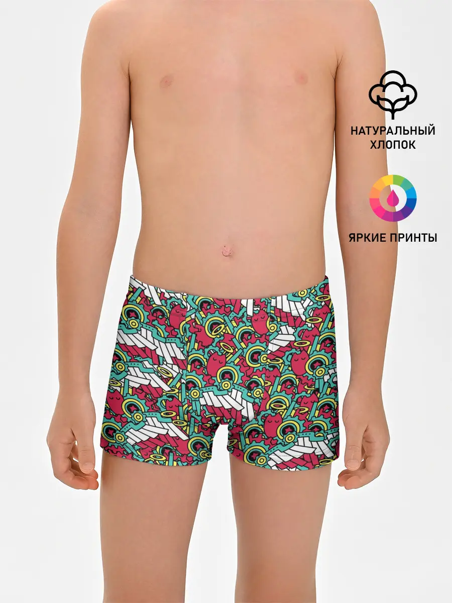 Трусы для мальчиков / РЭКИ КЯН ПАТТЕРН | SK8