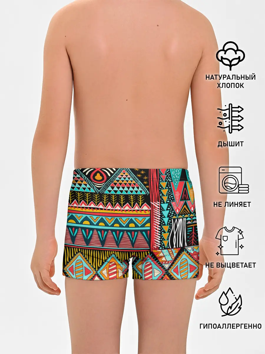 Трусы для мальчиков / Африканский стиль