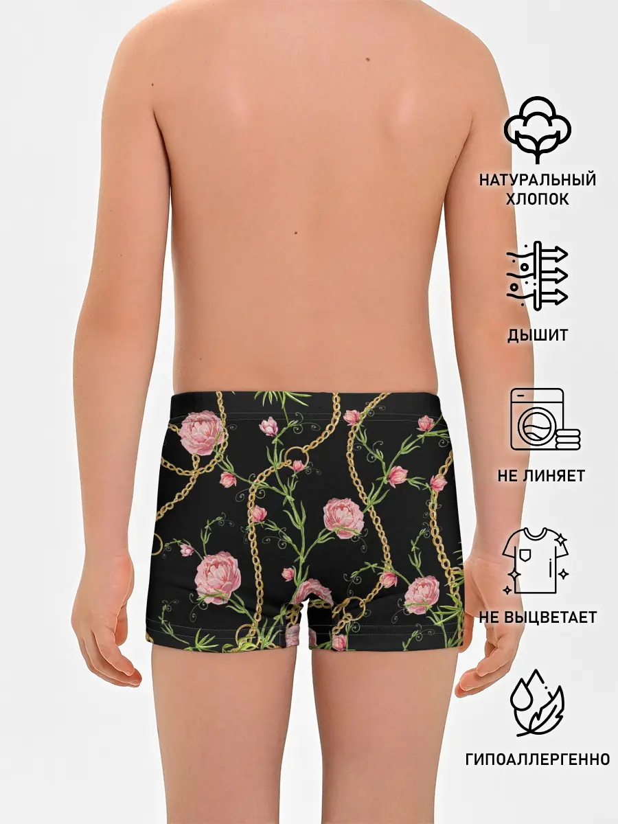 Трусы для мальчиков / Золотая цепь и розы