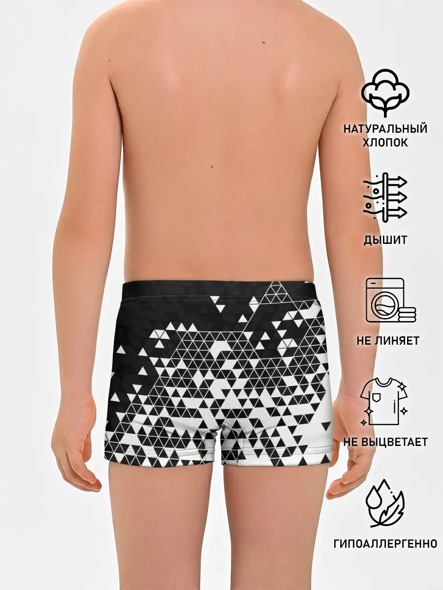 Трусы для мальчиков / Векторные фигуры