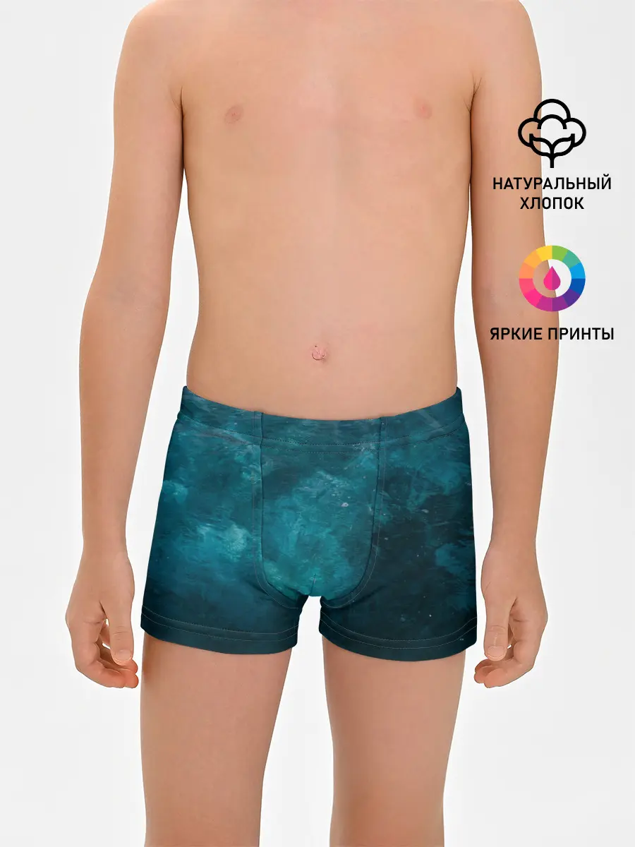 Трусы для мальчиков / Лазурь