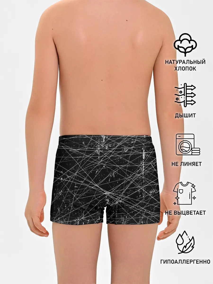 Трусы для мальчиков / ГРАНЖ / GRUNGE Ч/Б