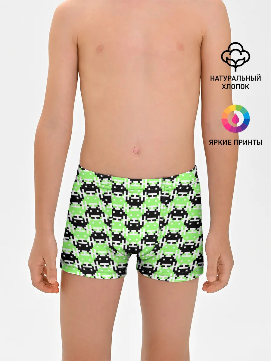 Трусы для мальчиков / Space Invaders | Old game