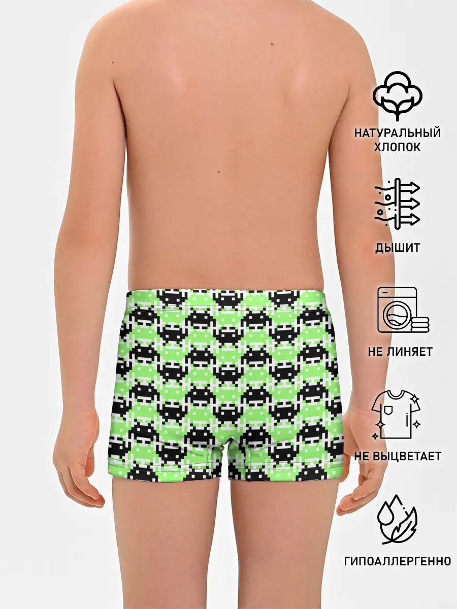 Трусы для мальчиков / Space Invaders | Old game