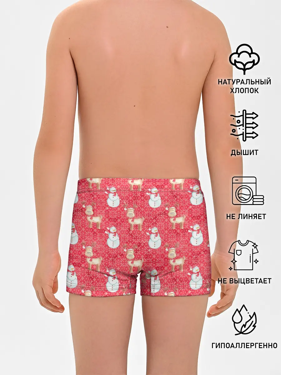Трусы для мальчиков / Снеговики и олени