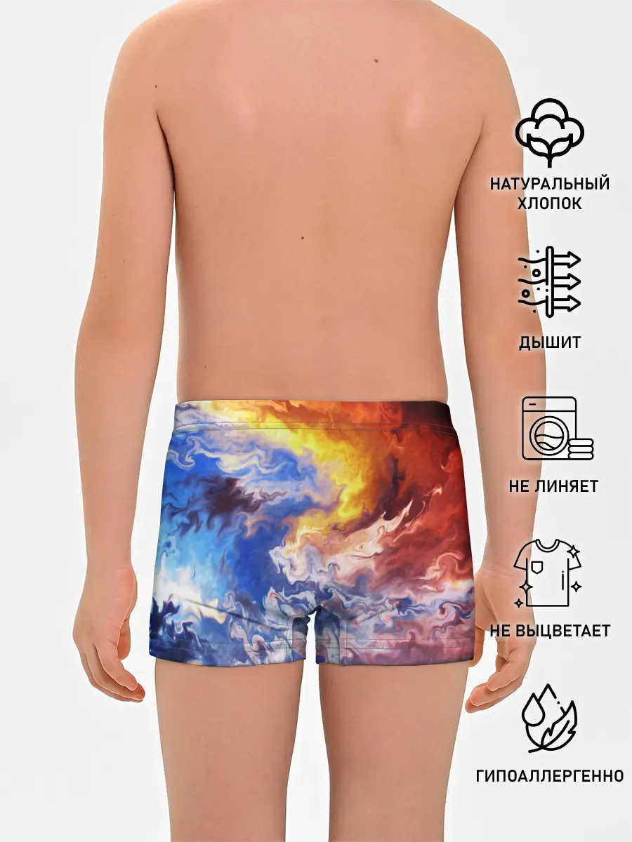 Трусы для мальчиков / Краски