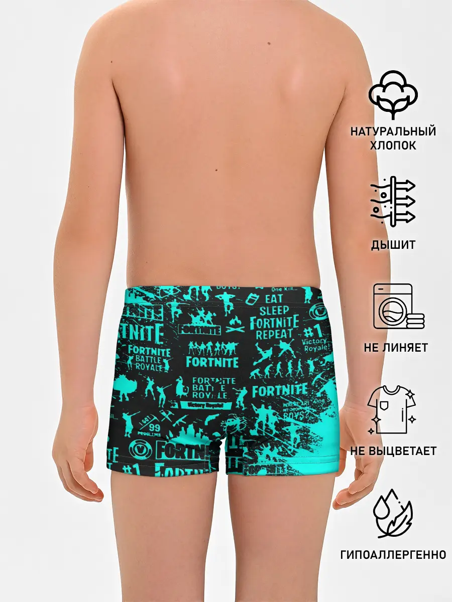 Трусы для мальчиков / Fortnite.