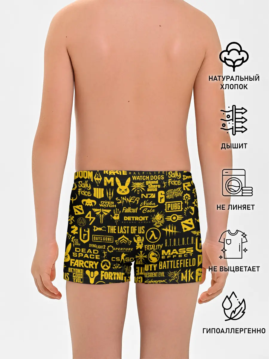 Трусы для мальчиков / ЛОГОТИПЫ ИГР