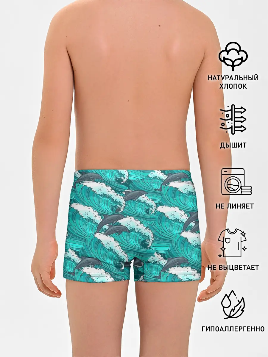 Трусы для мальчиков / Дельфины