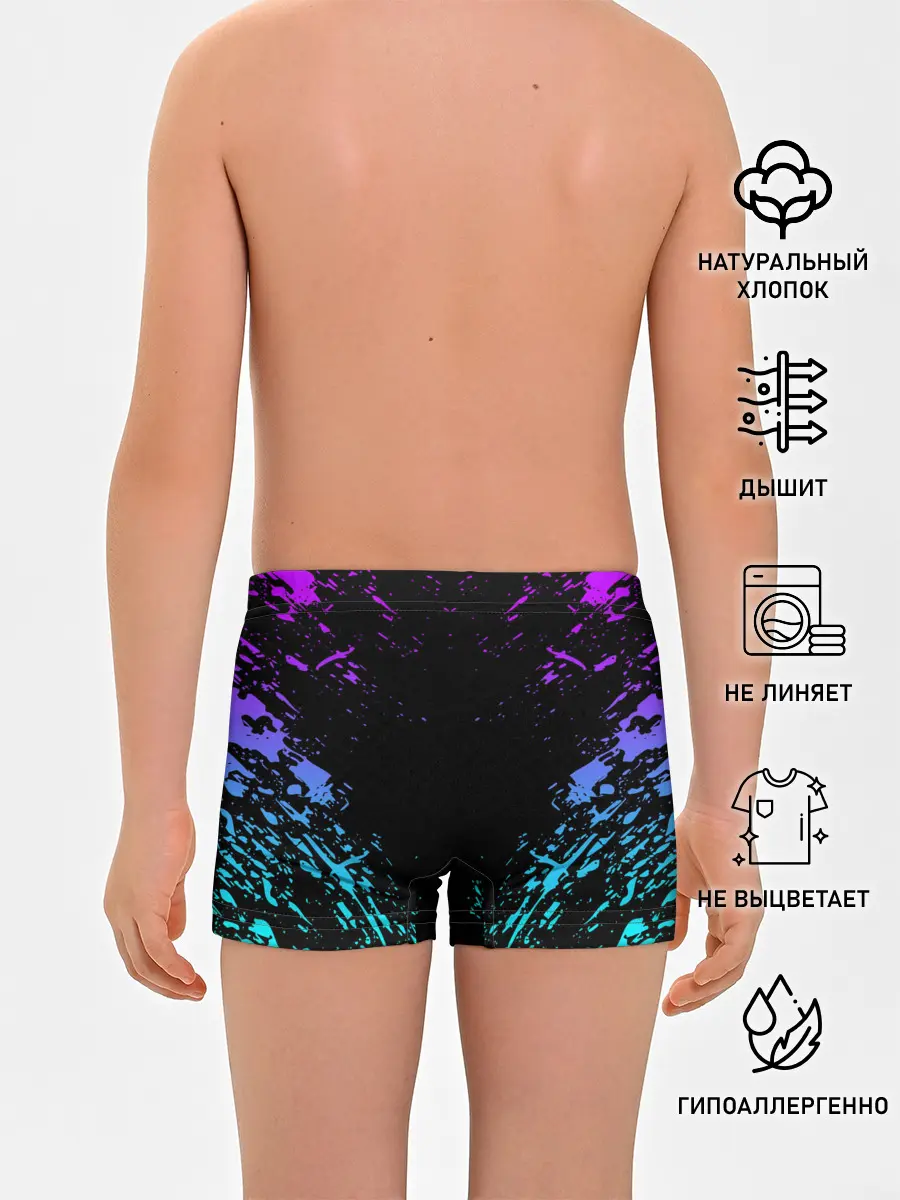 Трусы для мальчиков / НЕОНОВЫЕ БРЫЗГИ