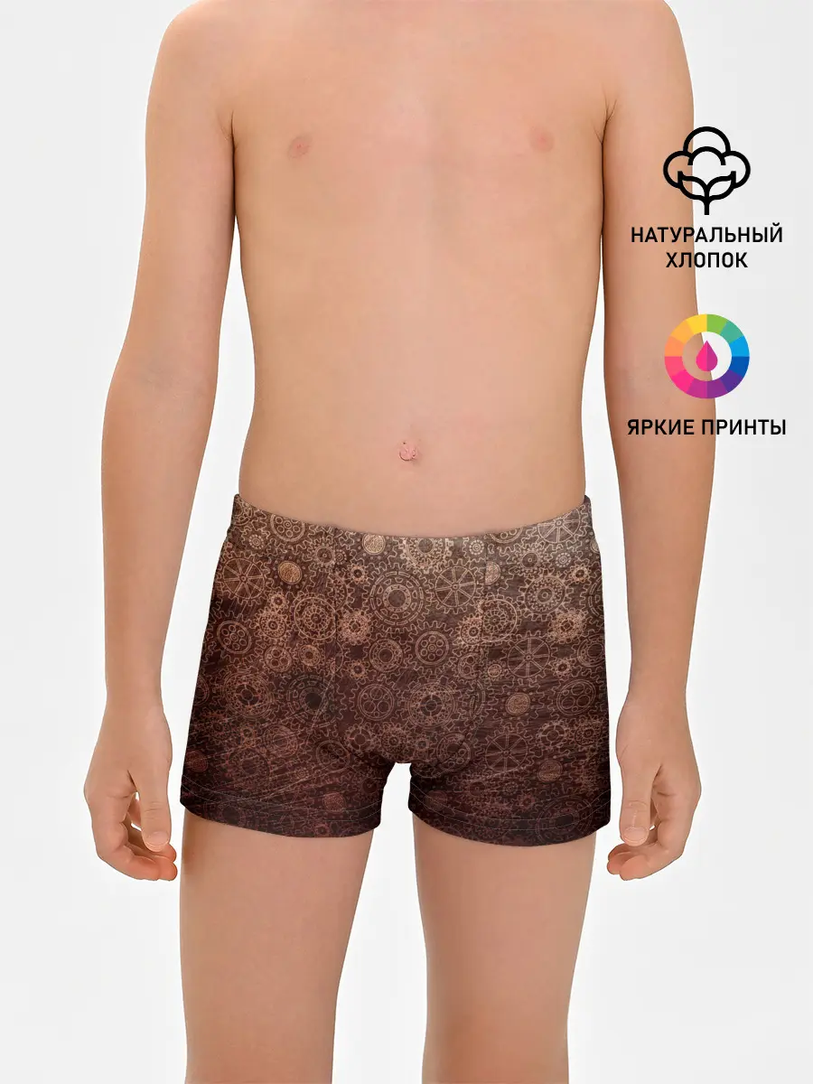 Трусы для мальчиков / Шестеренки