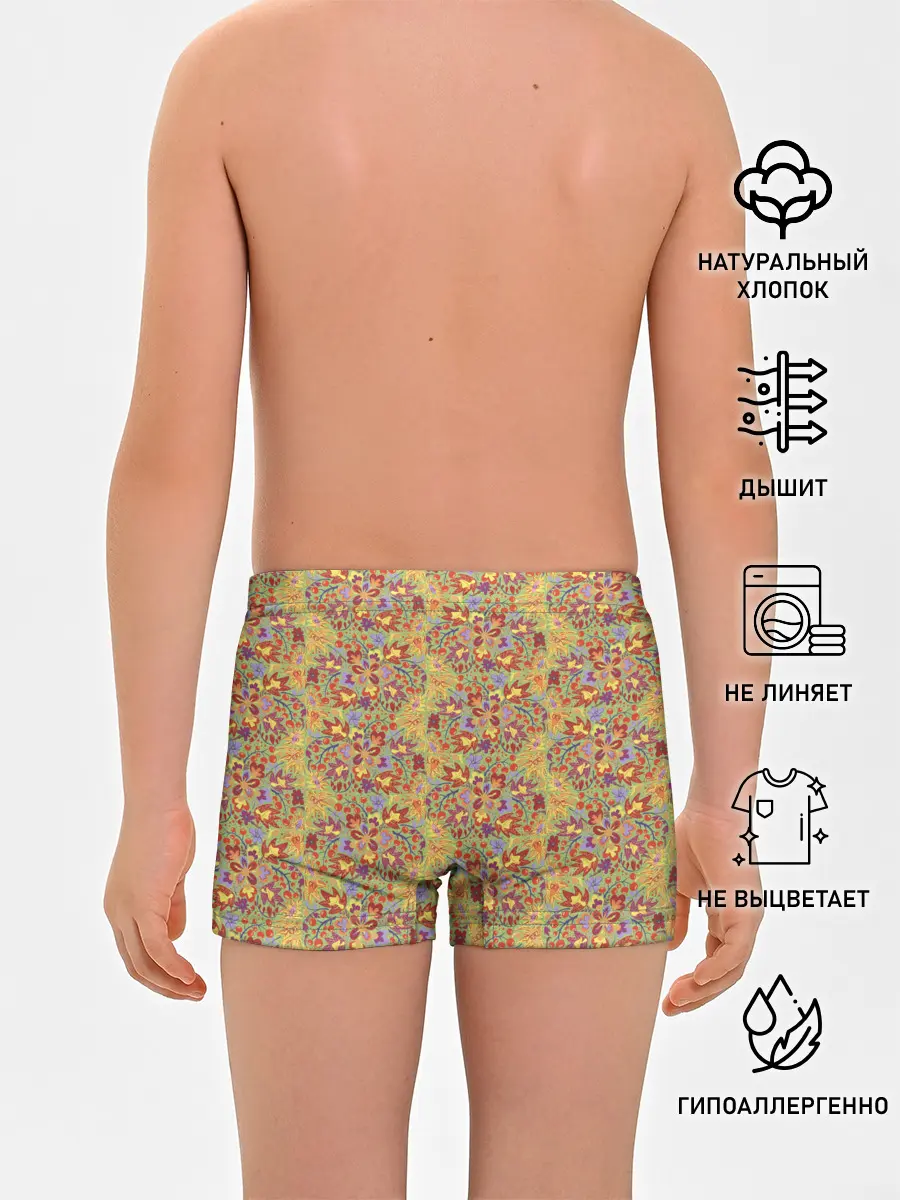 Трусы для мальчиков / Волшебный лес.