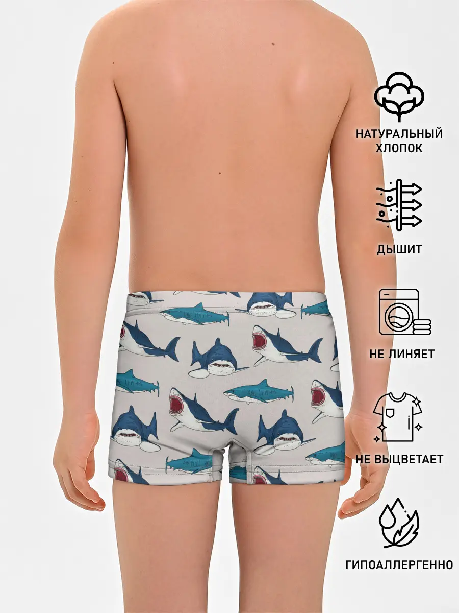 Трусы для мальчиков / Кровожадные акулы паттерн