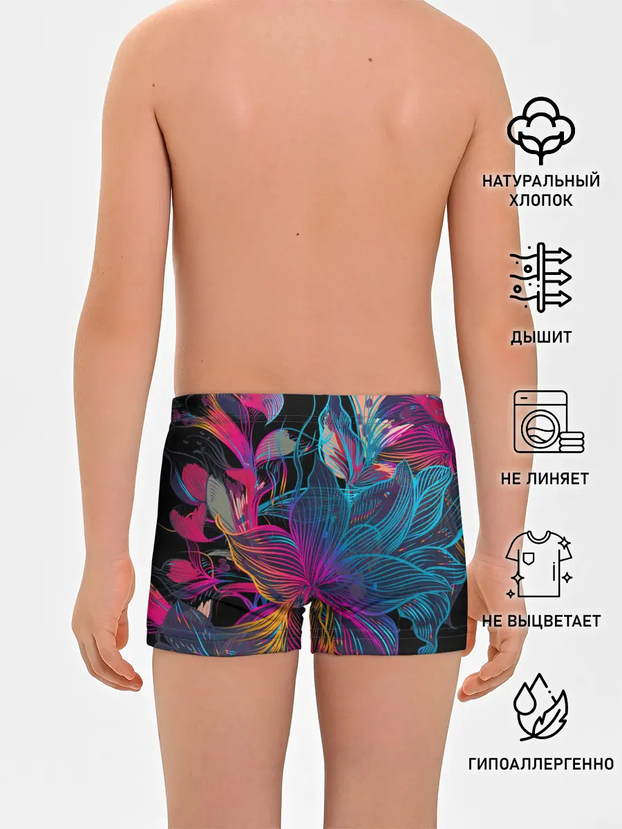 Трусы для мальчиков / Flowers | Неон