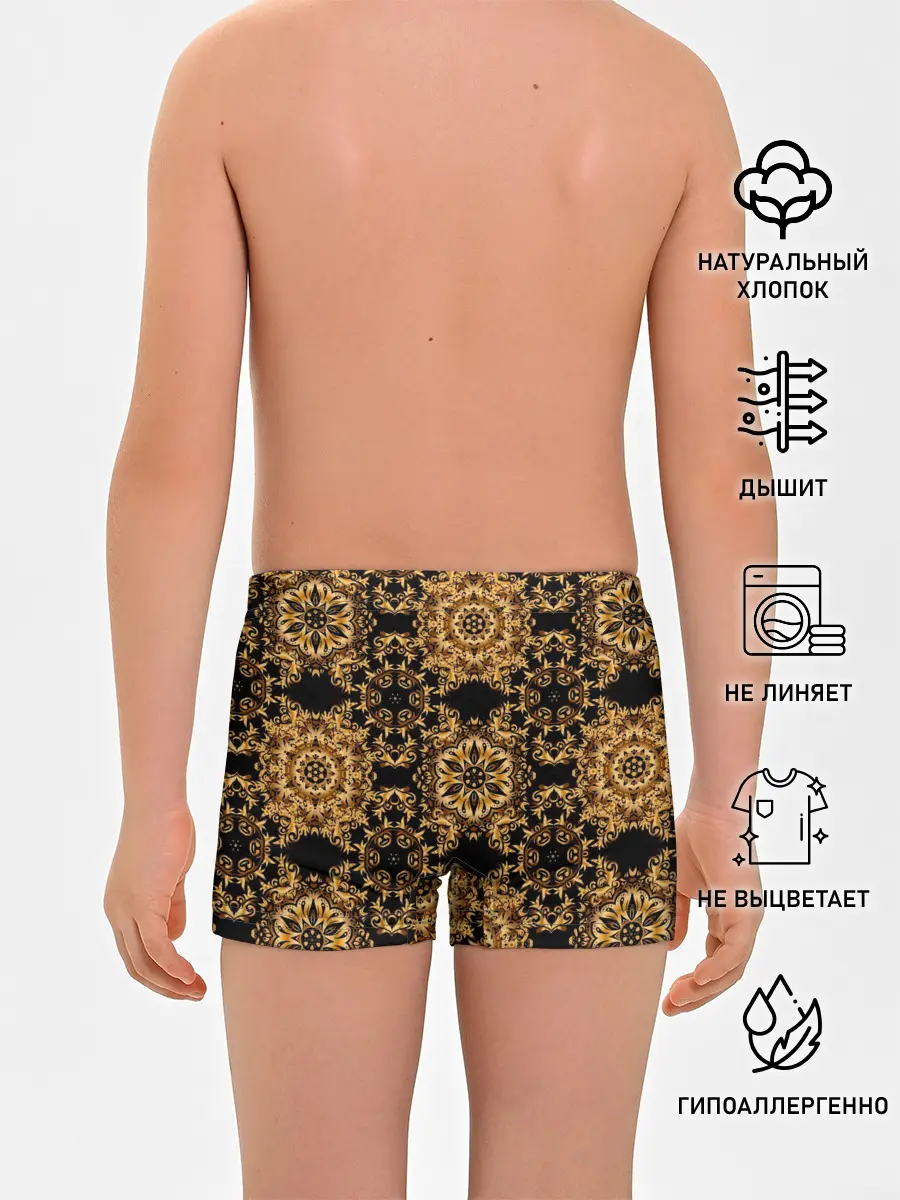 Трусы для мальчиков / классические узоры