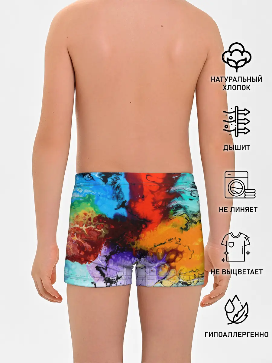 Трусы для мальчиков / Импрессия 2022 vanguard