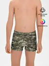 Трусы для мальчиков / Именной камуфляж Макс