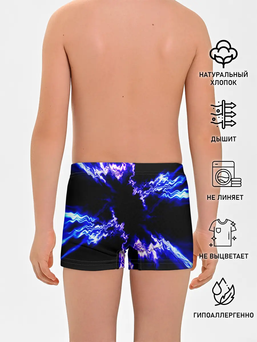 Трусы для мальчиков / ABSTRACTION