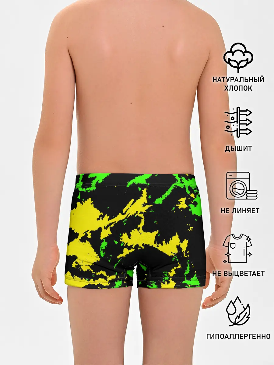 Трусы для мальчиков / Желто-зеленый