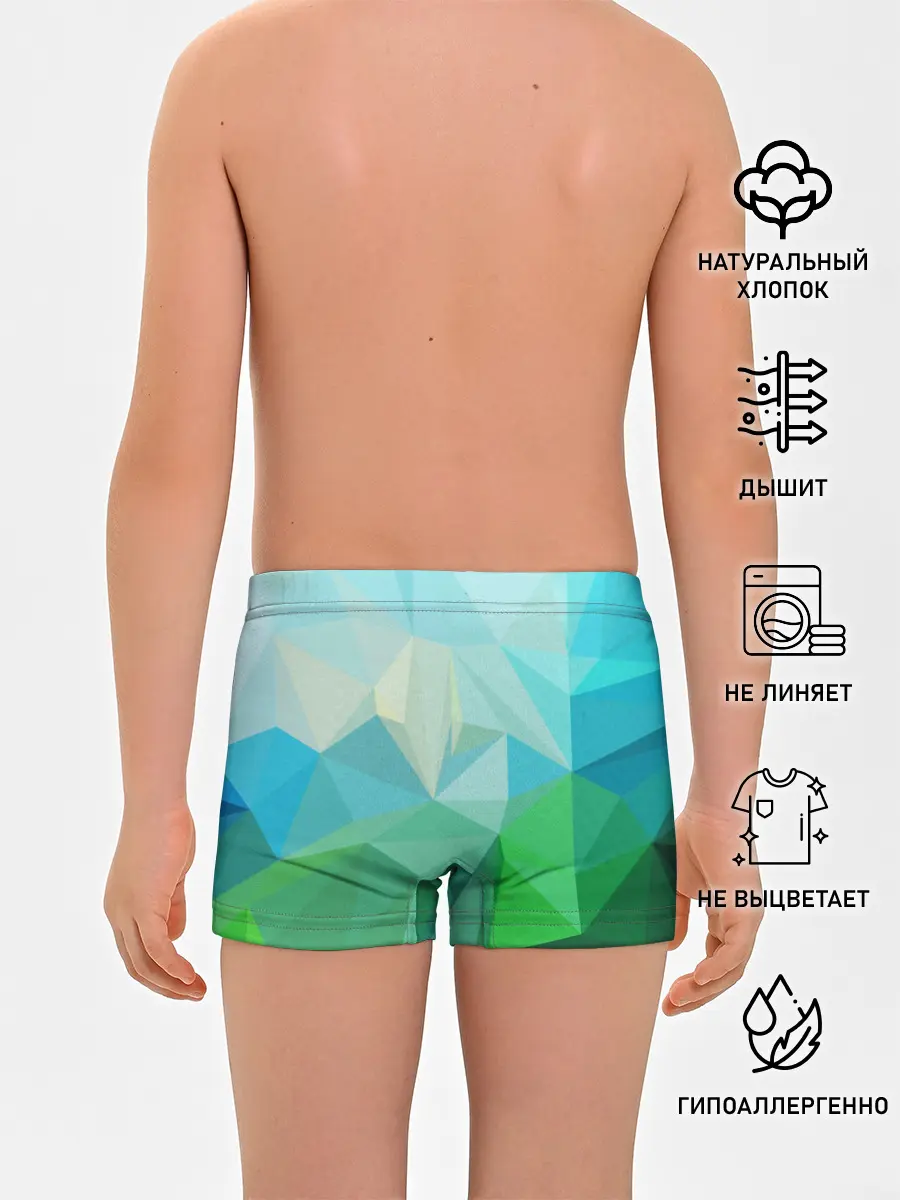 Трусы для мальчиков / GEOMETRY