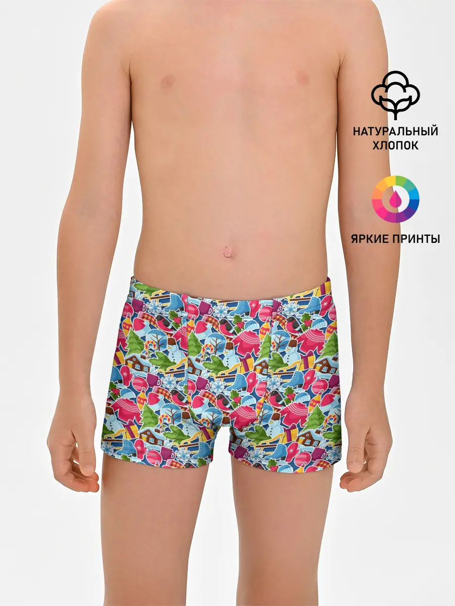 Трусы для мальчиков / С Рождеством и Новым Годом!