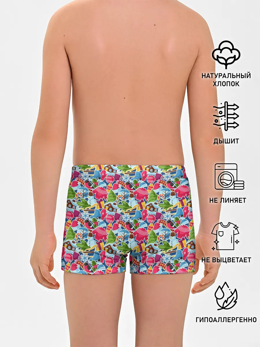 Трусы для мальчиков / С Рождеством и Новым Годом!