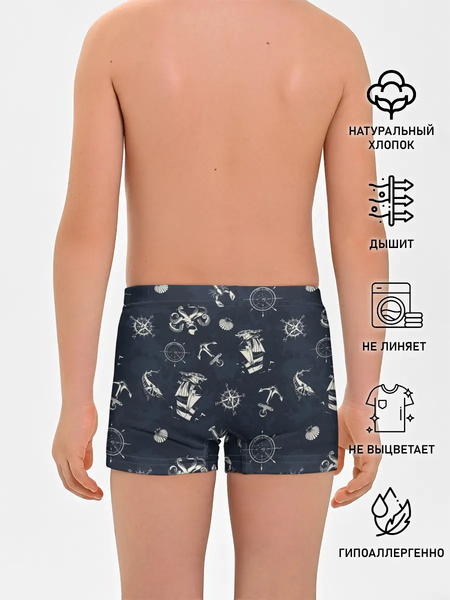 Трусы для мальчиков / Nautical art