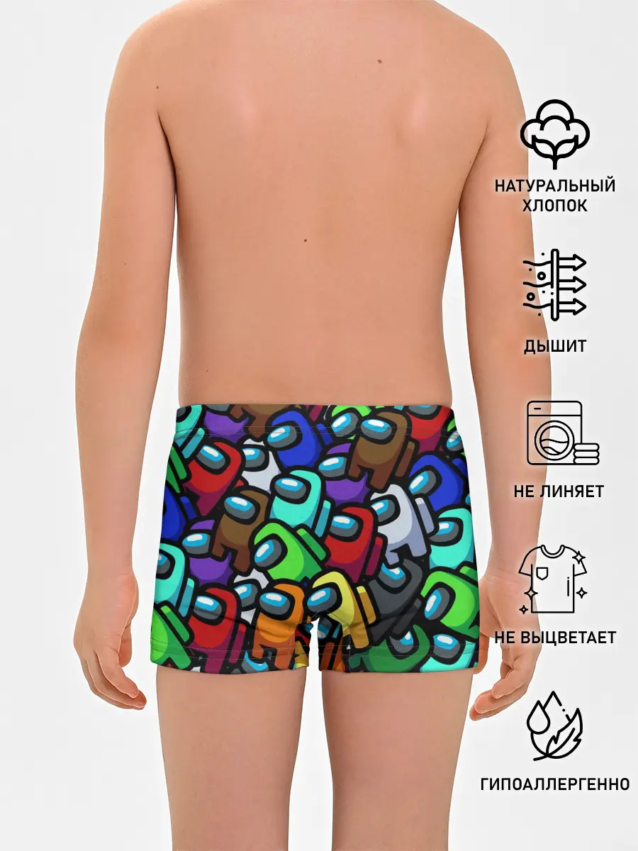 Трусы для мальчиков / Among us