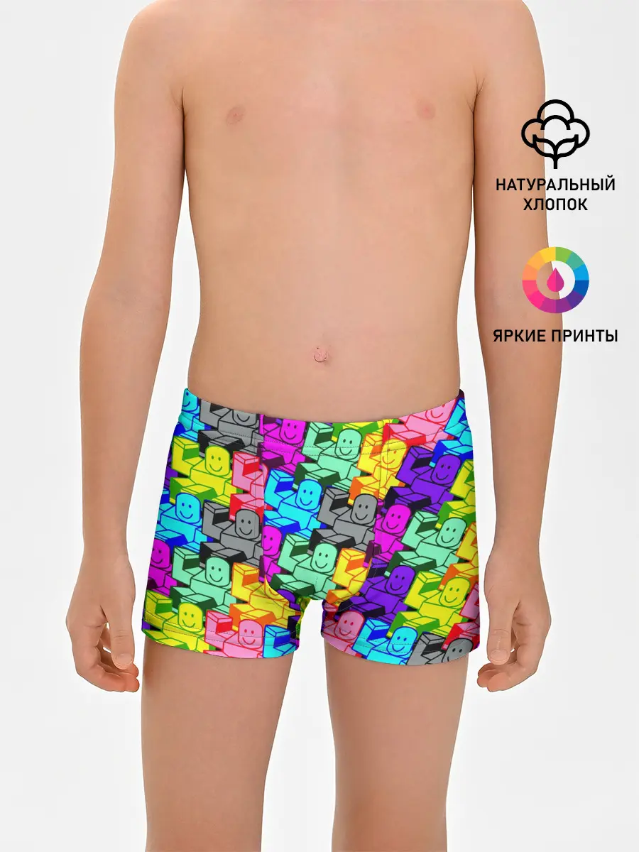 Трусы для мальчиков / ROBLOX