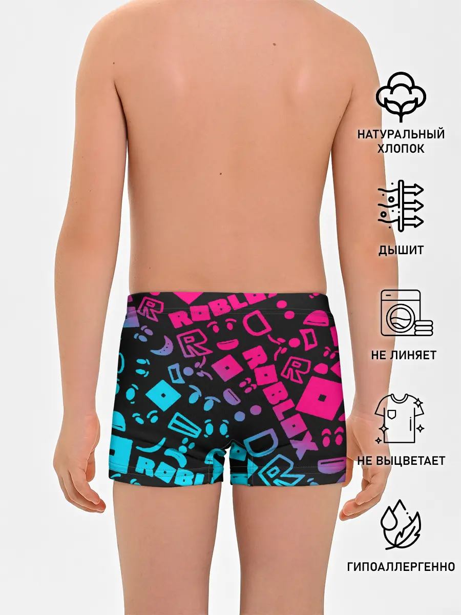 Трусы для мальчиков / Roblox