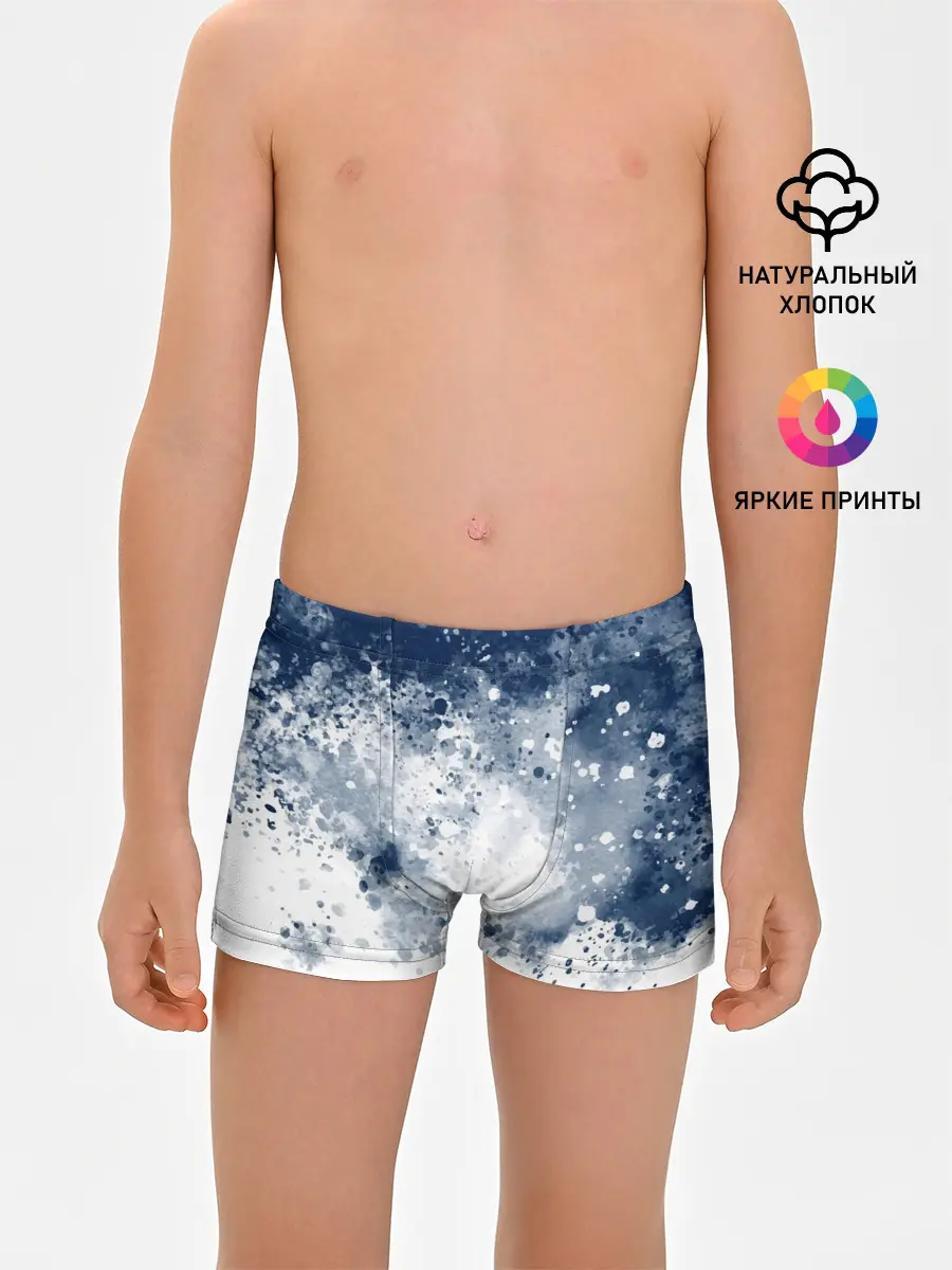 Трусы для мальчиков / Чернильные капли