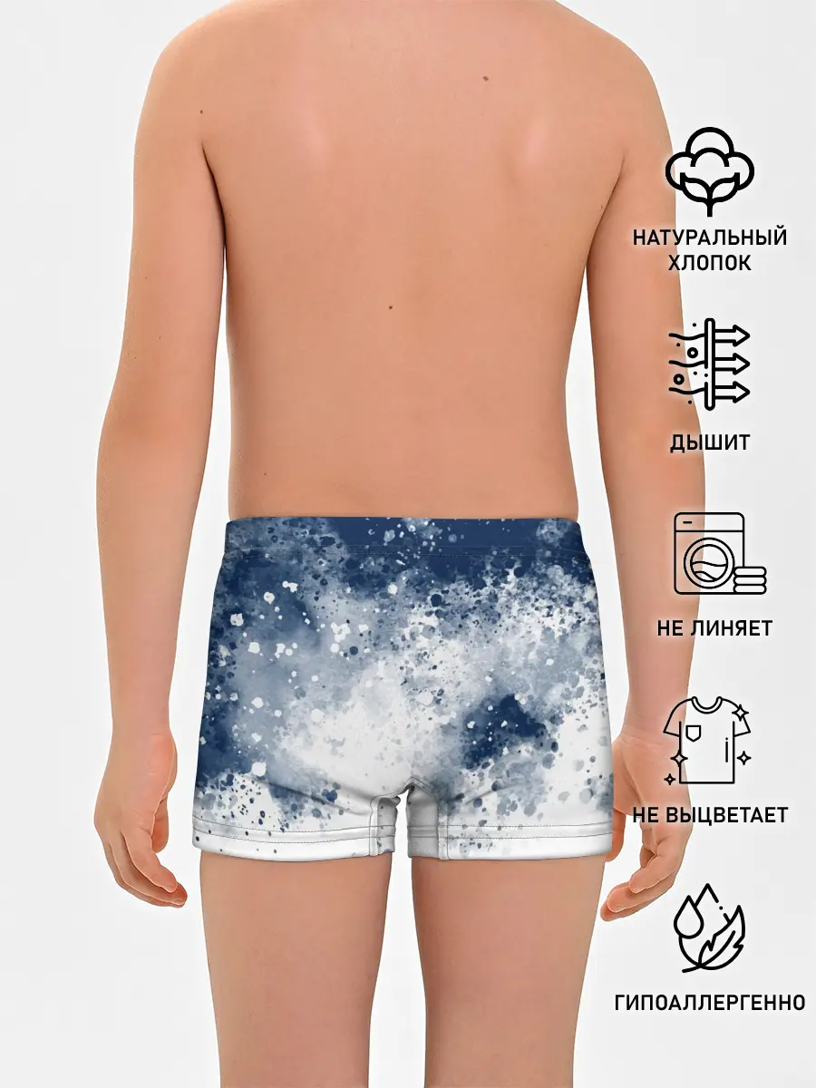 Трусы для мальчиков / Чернильные капли