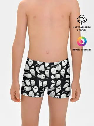Трусы для мальчиков / Boo | Привидения