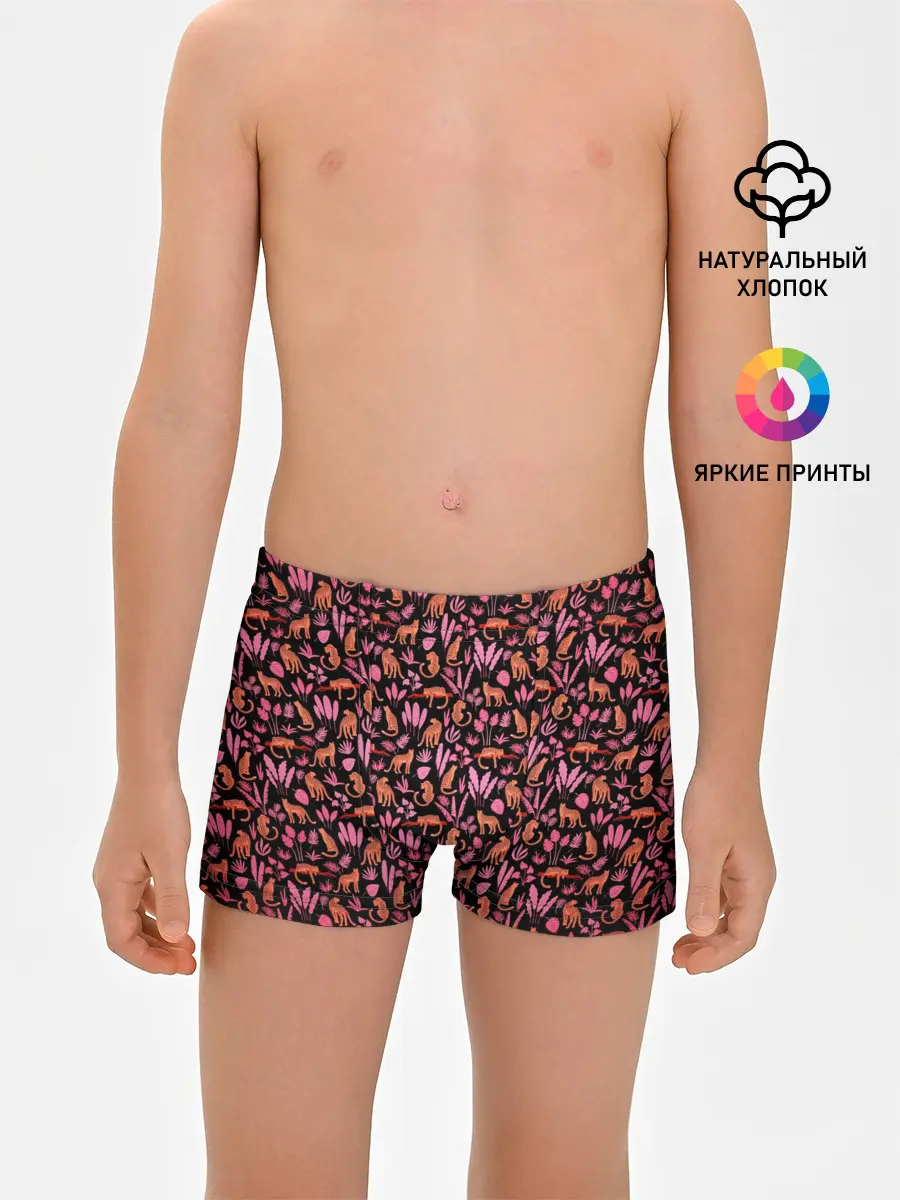 Трусы для мальчиков / ГЕПАРД В ЛИСТВЕ