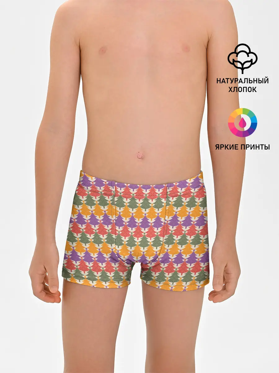 Трусы для мальчиков / Ёлочки