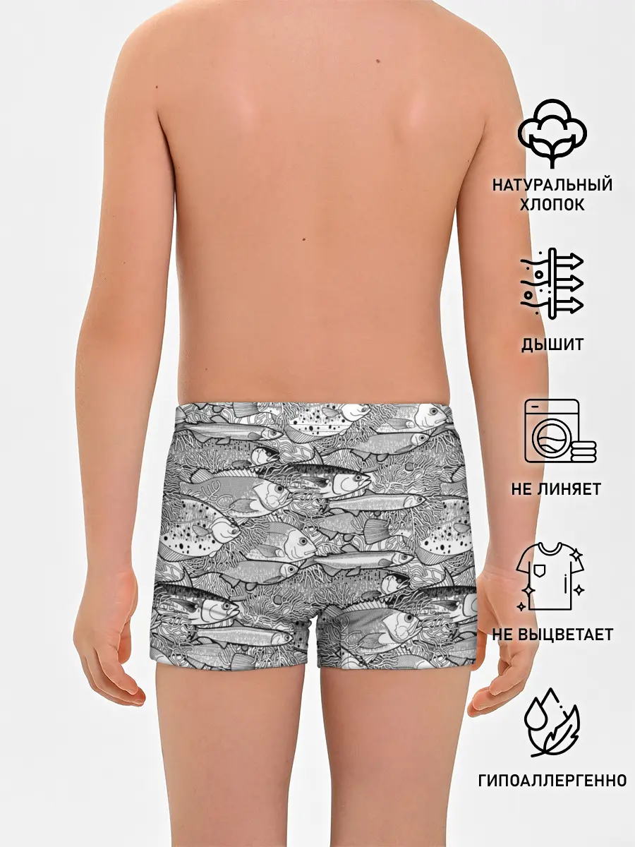 Трусы для мальчиков / Рыбы