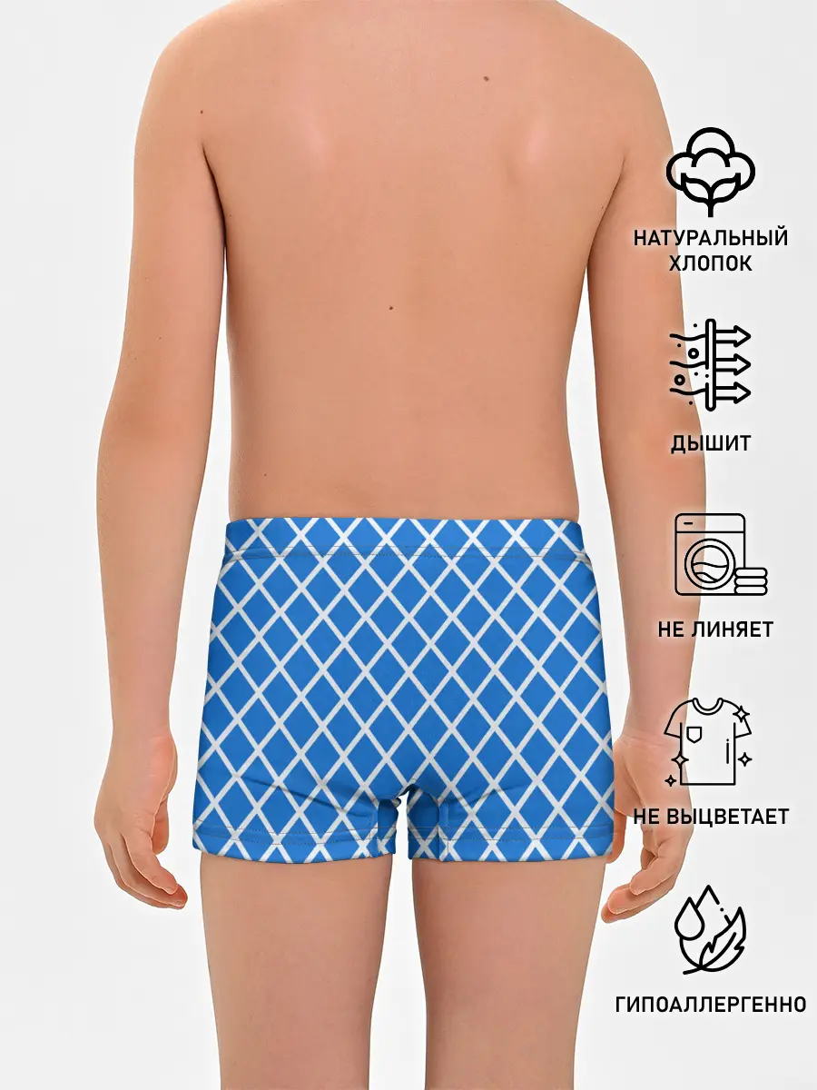 Трусы для мальчиков / Guido Mista Style