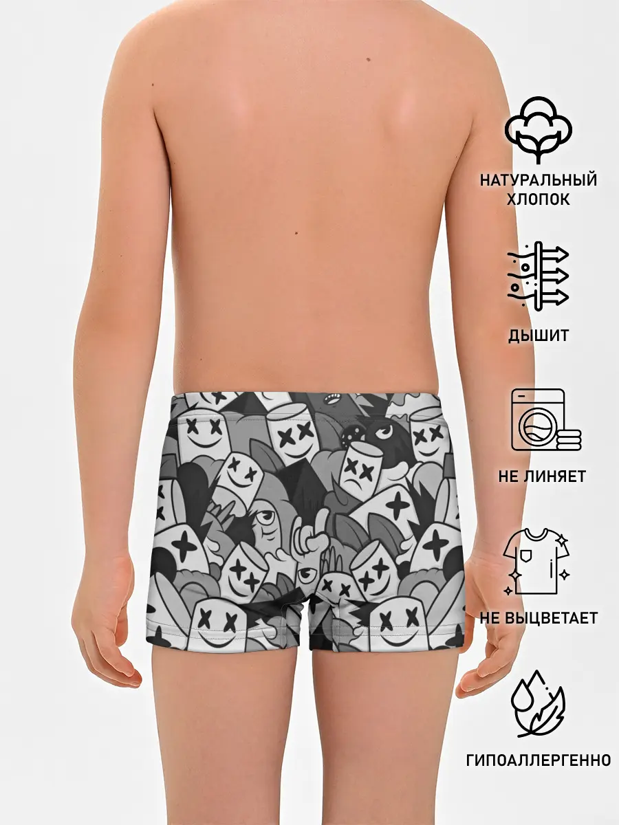 Трусы для мальчиков / Marshmello