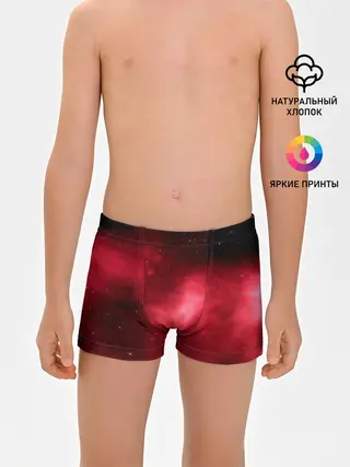 Трусы для мальчиков / Космос